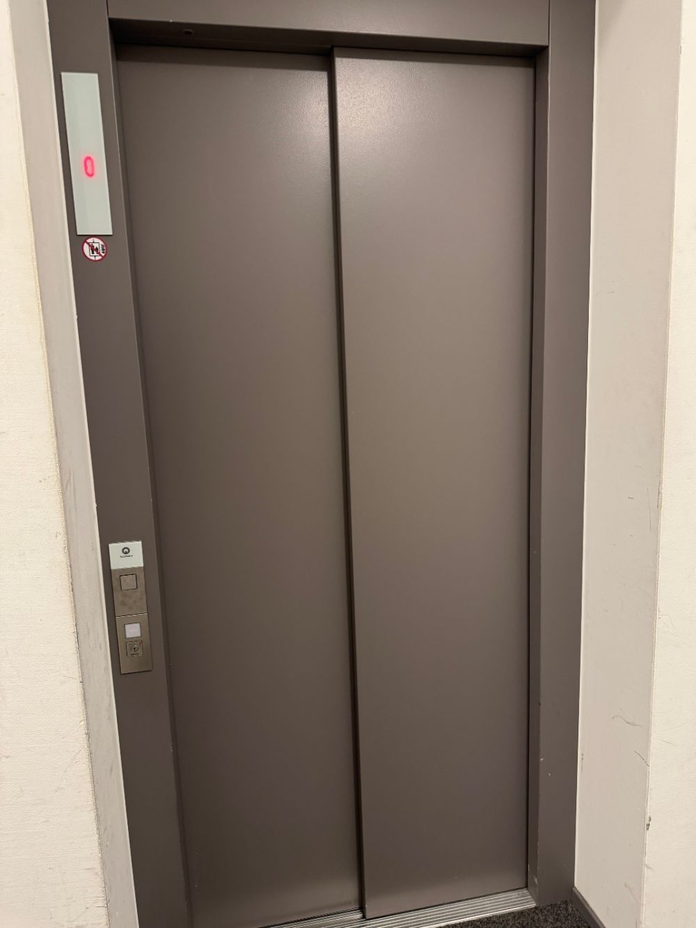 Elevator